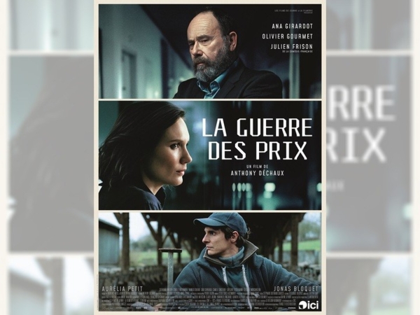 Ciné au Village