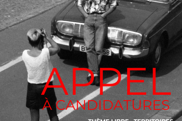 Appel à candidature - Chambre 07